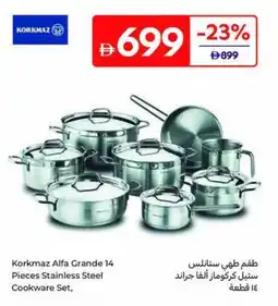 Carrefour Korkmaz Alfa Grande Stainless Steel Cookware Set offer
