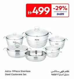 Carrefour Astra Stainless Steel Cookware Set offer