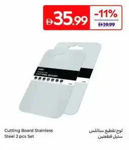 Carrefour Cutting Board Stainless Steel Set offer