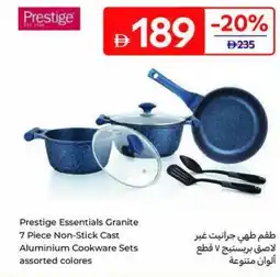 Carrefour Prestige Essentials Granite 7 Piece Non-Stick Cast Aluminium Cookware Sets offer
