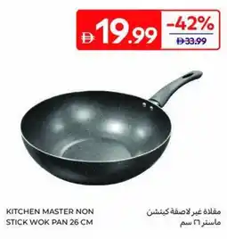 Carrefour Kitchen master non stick wok pan 26 cm offer