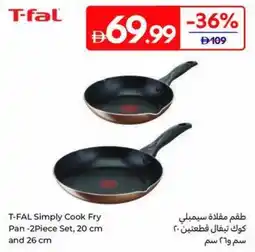 Carrefour T-FAL Simply Cook Fry Pan offer