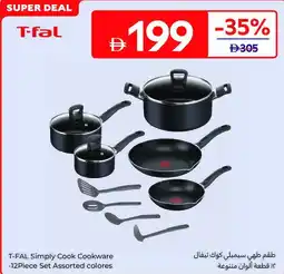 Carrefour T-FAL Simply Cook Cookware offer