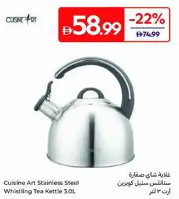 Carrefour Cuisine Art Stainless Steel Whistling Tea Kettle offer