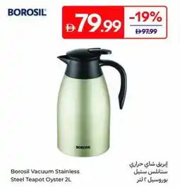 Carrefour Borosil Vacuum Stainless Steel Teapot Oyster offer