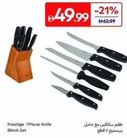 Carrefour Prestige Knife Block Set offer