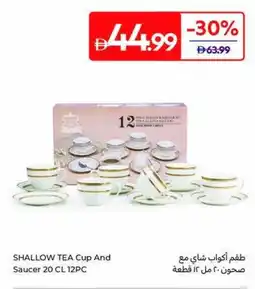 Carrefour Shallow tea cup and saucer offer