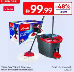 Carrefour Vileda Easy Wring & Clean spin mop & bucket set with foot pedal offer