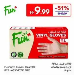Carrefour Fun vinyl gloves clear offer
