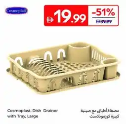 Carrefour Cosmoplast, Dish Drainer with Tray, Large offer