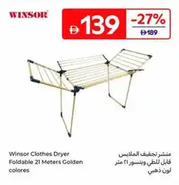 Carrefour Winsor Clothes Dryer Foldable offer