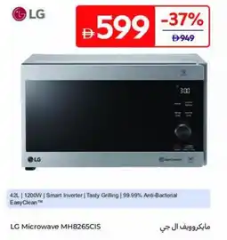 Carrefour LG Microwave MH8265CIS offer