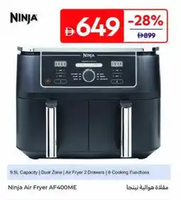 Carrefour Ninja Air Fryer AF400ME offer