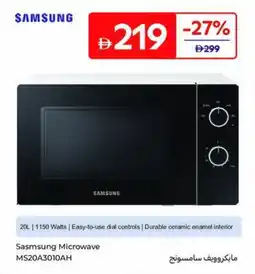 Carrefour Sasmsung Microwave MS20A3010AH offer