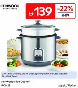 Carrefour Kenwood Rice Cooker RCM28 offer