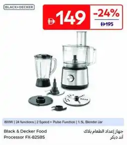 Carrefour Black & Decker Food Processor FX-825B5 offer