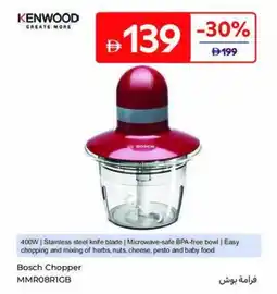 Carrefour BOSCH Chopper MMR08RIGB offer