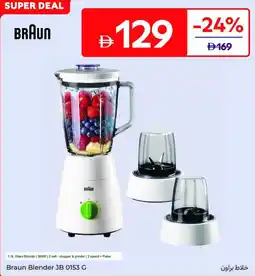 Carrefour Braun Blender JB 0153 G offer