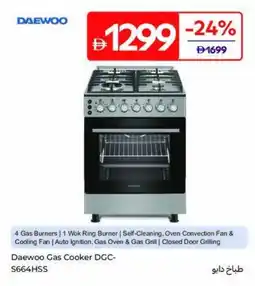 Carrefour Daewoo Gas Cooker DGC- S664HSS offer