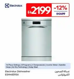 Carrefour Electrolux Dishwasher ESM48311SX offer