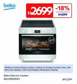 Carrefour Beko Electric Cooker BGM30203EX offer