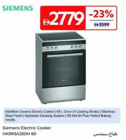 Carrefour Siemens Electric Cooker HK9R3A250M 60 offer