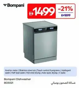 Carrefour Bompani Dishwasher BO5021 offer