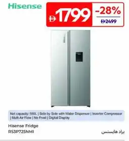 Carrefour Hisense Fridge RS3P725NMI offer