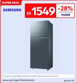Carrefour Samsung Fridge RT50CG640459 offer