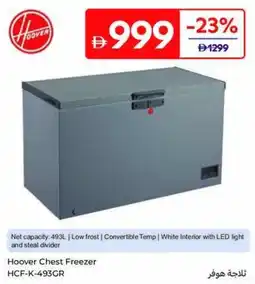 Carrefour Hoover Chest Freezer HCF-K-493GR offer