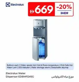 Carrefour Electrolux Water Dispenser EDBMFDXSG offer