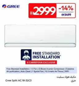 Carrefour Gree Split AC 18-32C3 offer