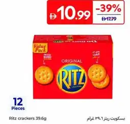 Carrefour Ritz crackers offer