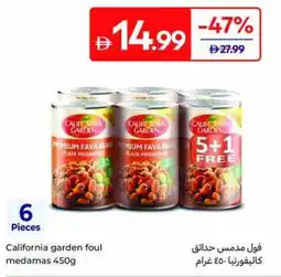 Carrefour California garden foul medamas offer