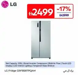 Carrefour LG Fridge GRFB587PQAM offer