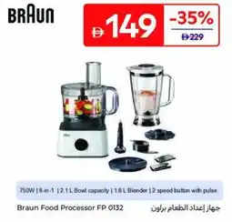 Carrefour Braun Food Processor FP 0132 offer