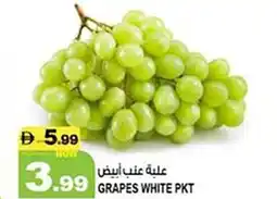 Hashim Hypermarket Grapes white offer