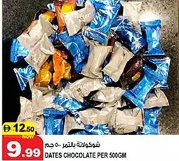 Hashim Hypermarket Dates chocolate offer