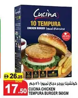 Hashim Hypermarket Cucina chicken tempura burger offer
