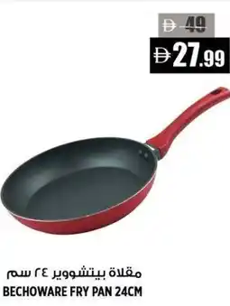 Hashim Hypermarket Bechoware fry pan offer
