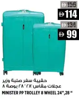 Hashim Hypermarket Minister pp trolley 8 wheel offer