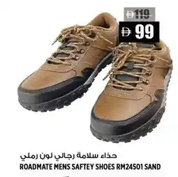 Hashim Hypermarket Roadmate mens saftey shoes rm24501 sand offer