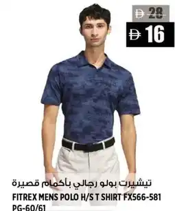 Hashim Hypermarket Fitrex mens polo h/s t shirt fx566-581 pg-60/61 offer
