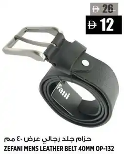 Hashim Hypermarket Zefani mens leather belt 40mm op-132 offer