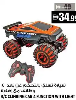 Hashim Hypermarket R/c climbing car 4 function with light offer