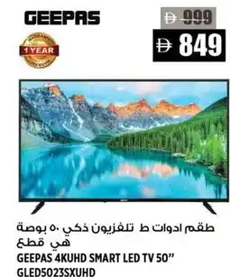 Hashim Hypermarket Geepas 4kuhd smart led tv 50" gled5023sxuhd offer