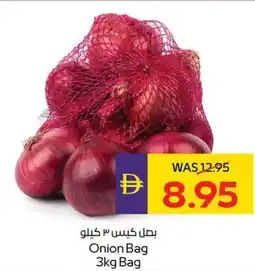Abu Dhabi Coop Onion bag offer