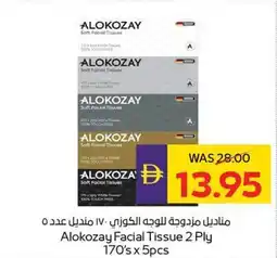 Abu Dhabi Coop Alokozay facial tissue 2 ply offer
