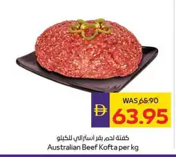 Abu Dhabi Coop Australian beef kofta offer