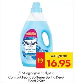 Spar Comfort fabric softener spring dew / floral offer